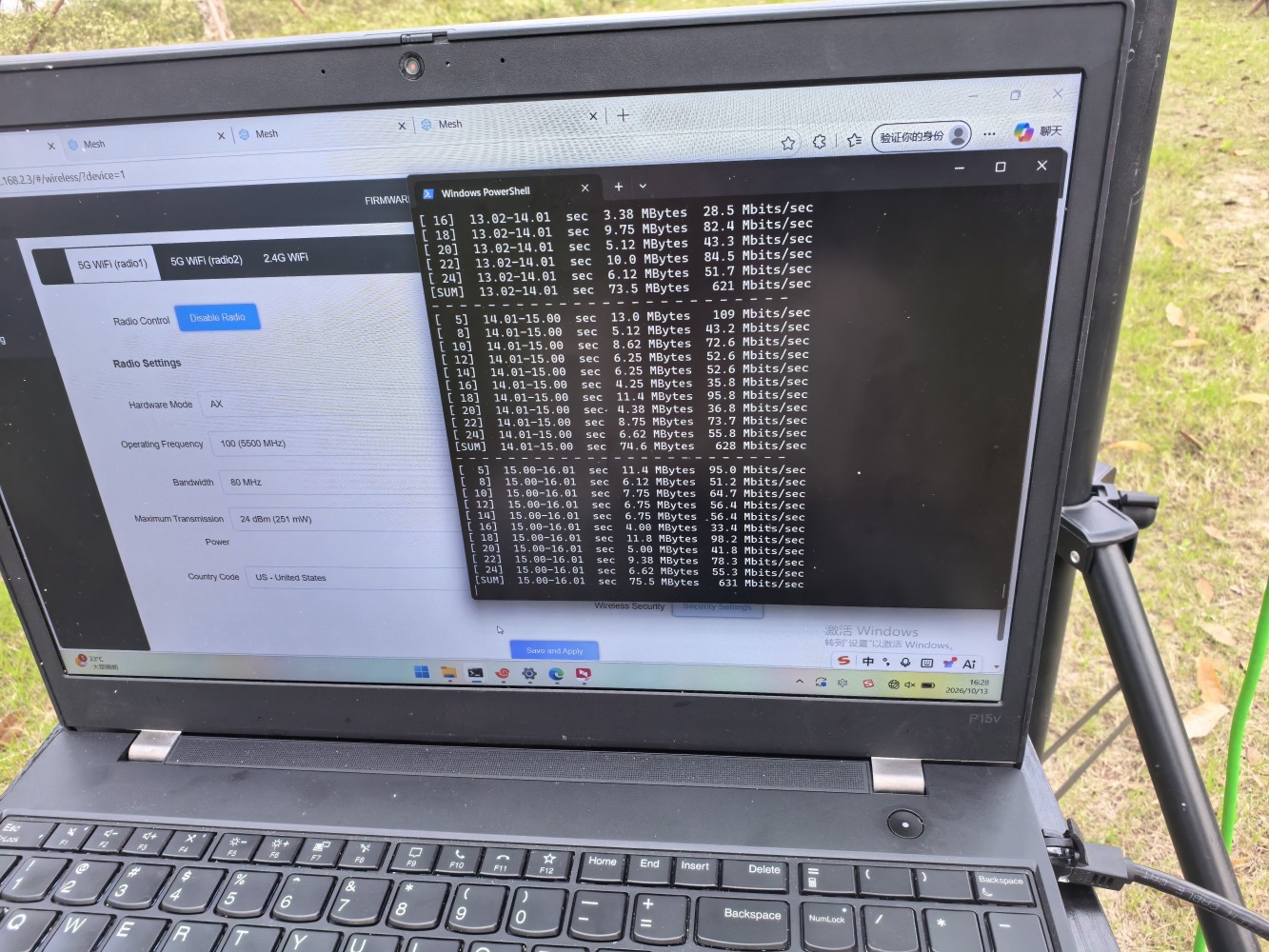 Pulse B5018-2x2 · field-test capture